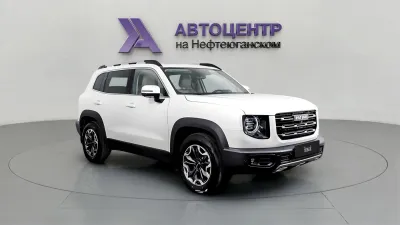 Haval