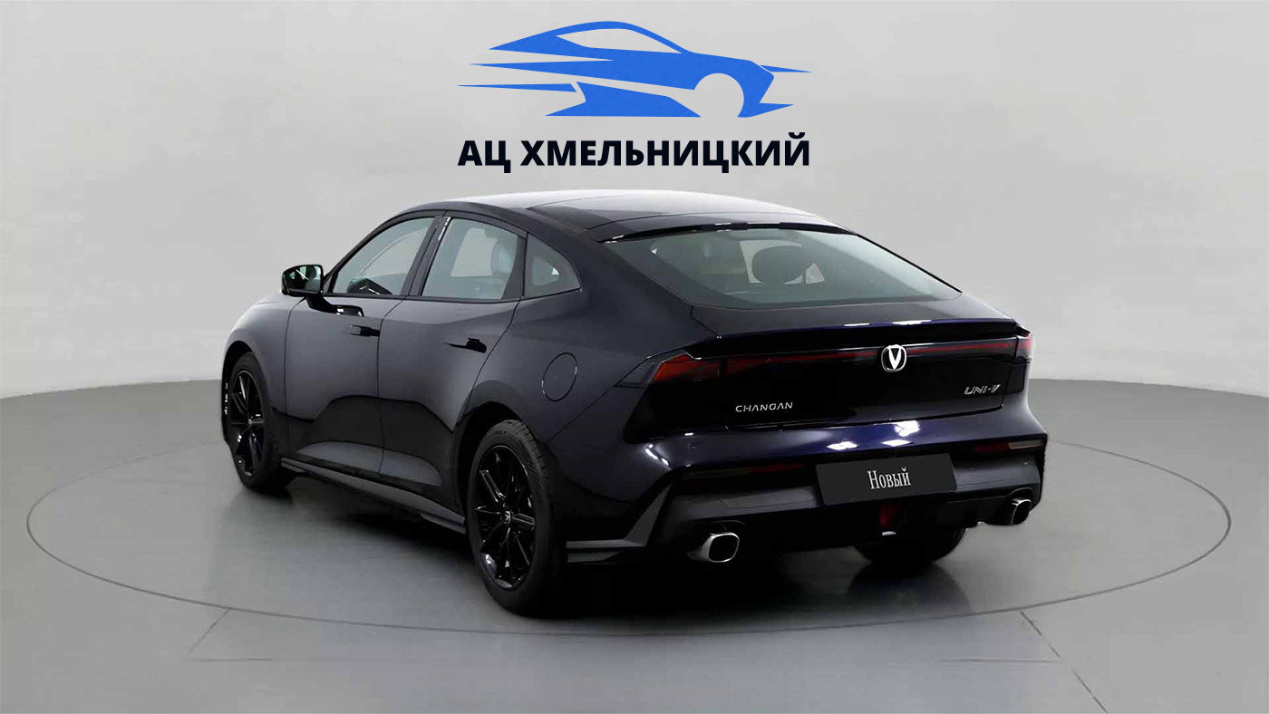Changan