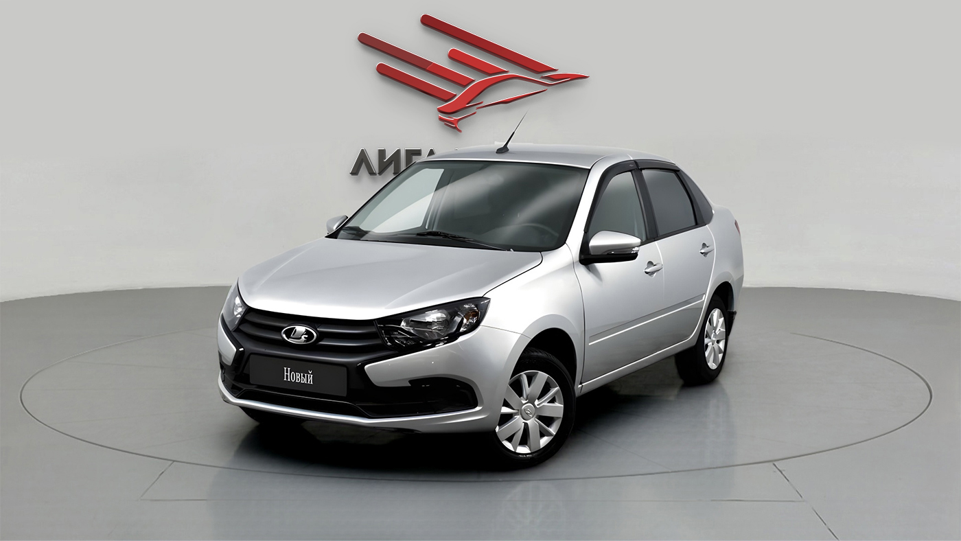 LADA