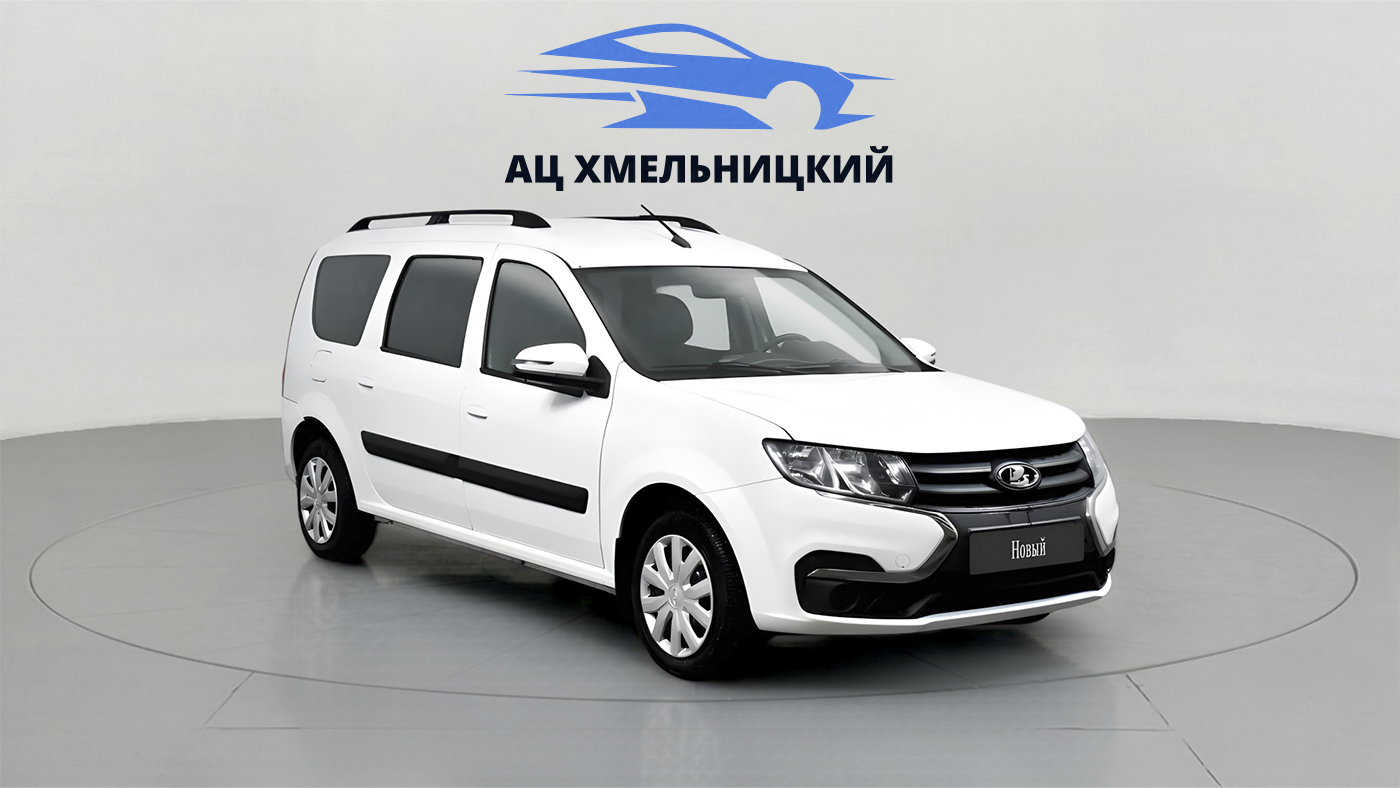 LADA