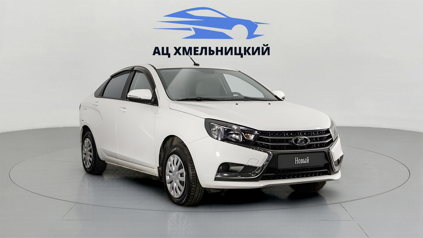 LADA