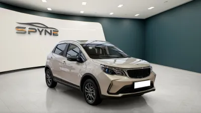 Автомобиль Livan X3 Pro, 1.5 л, передний привод, Вариатор, бензин в наличии в Санкт-Петербурге
