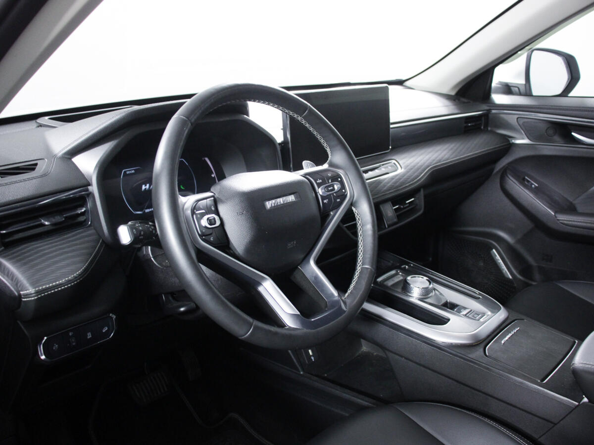 Haval