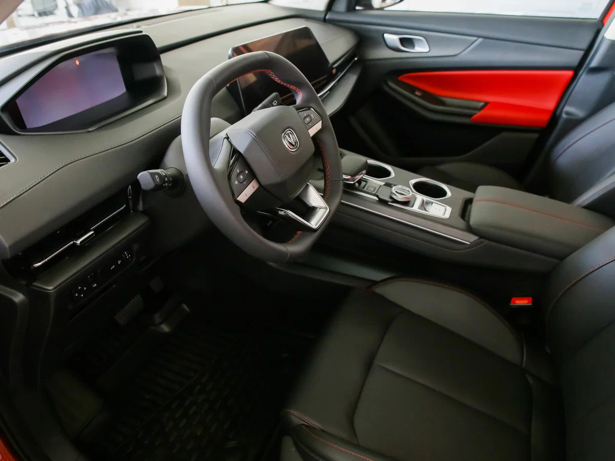 Changan