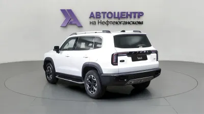Haval
