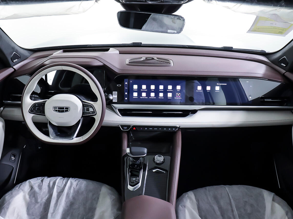 Geely