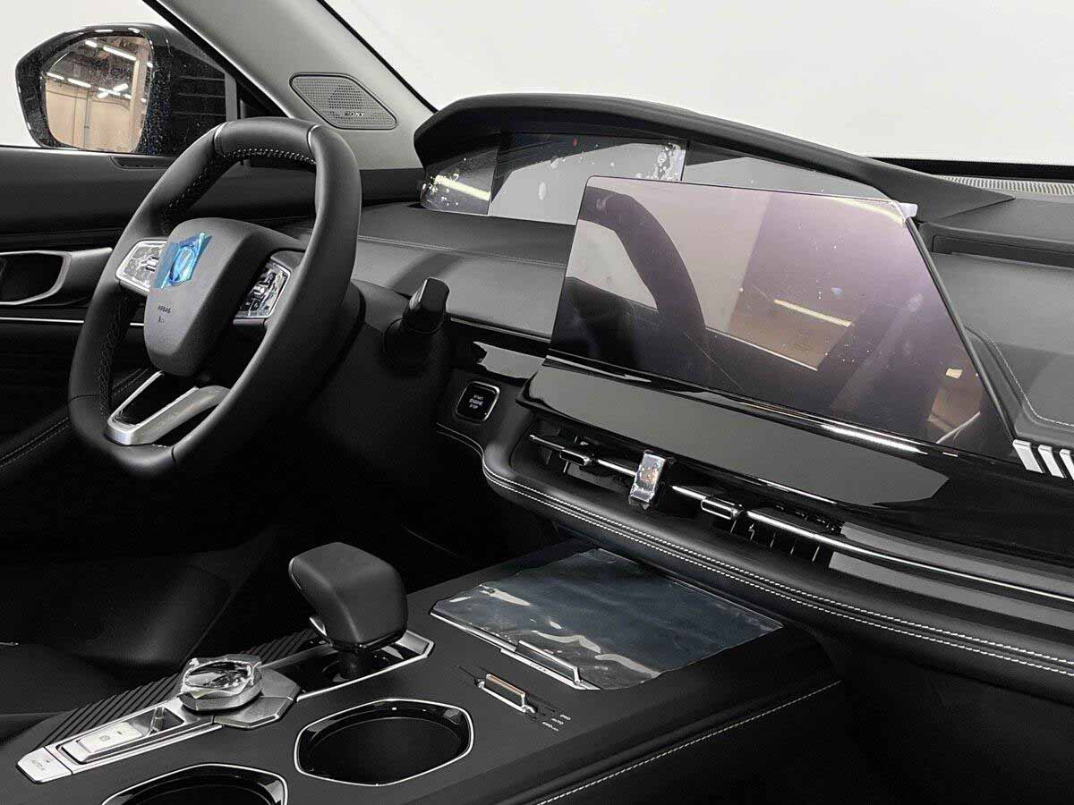 Changan