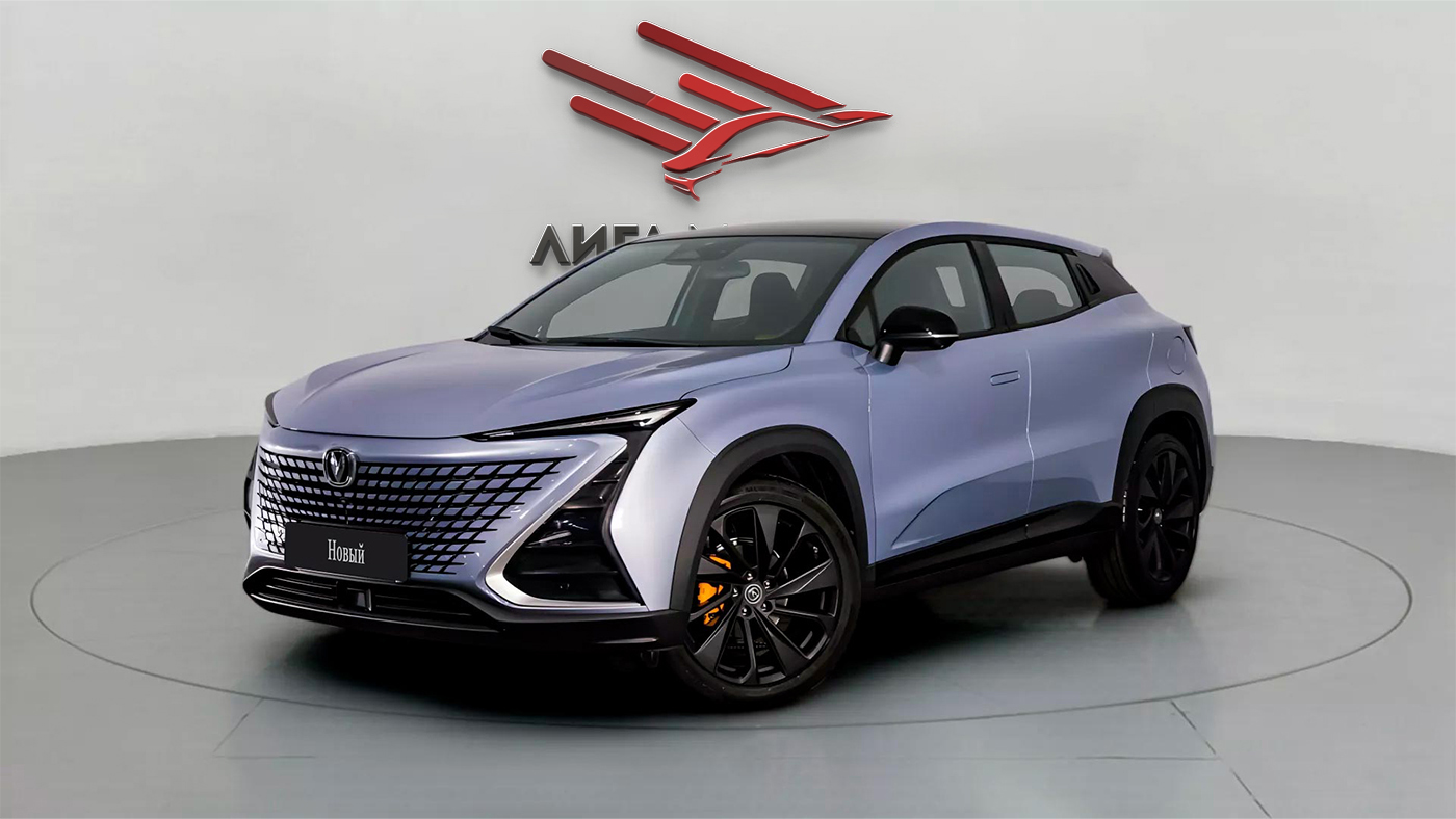 Changan