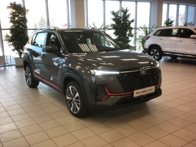 Автомобиль Changan CS35PLUS , 1.4 л, передний привод, Робот, бензин в наличии в Краснодаре