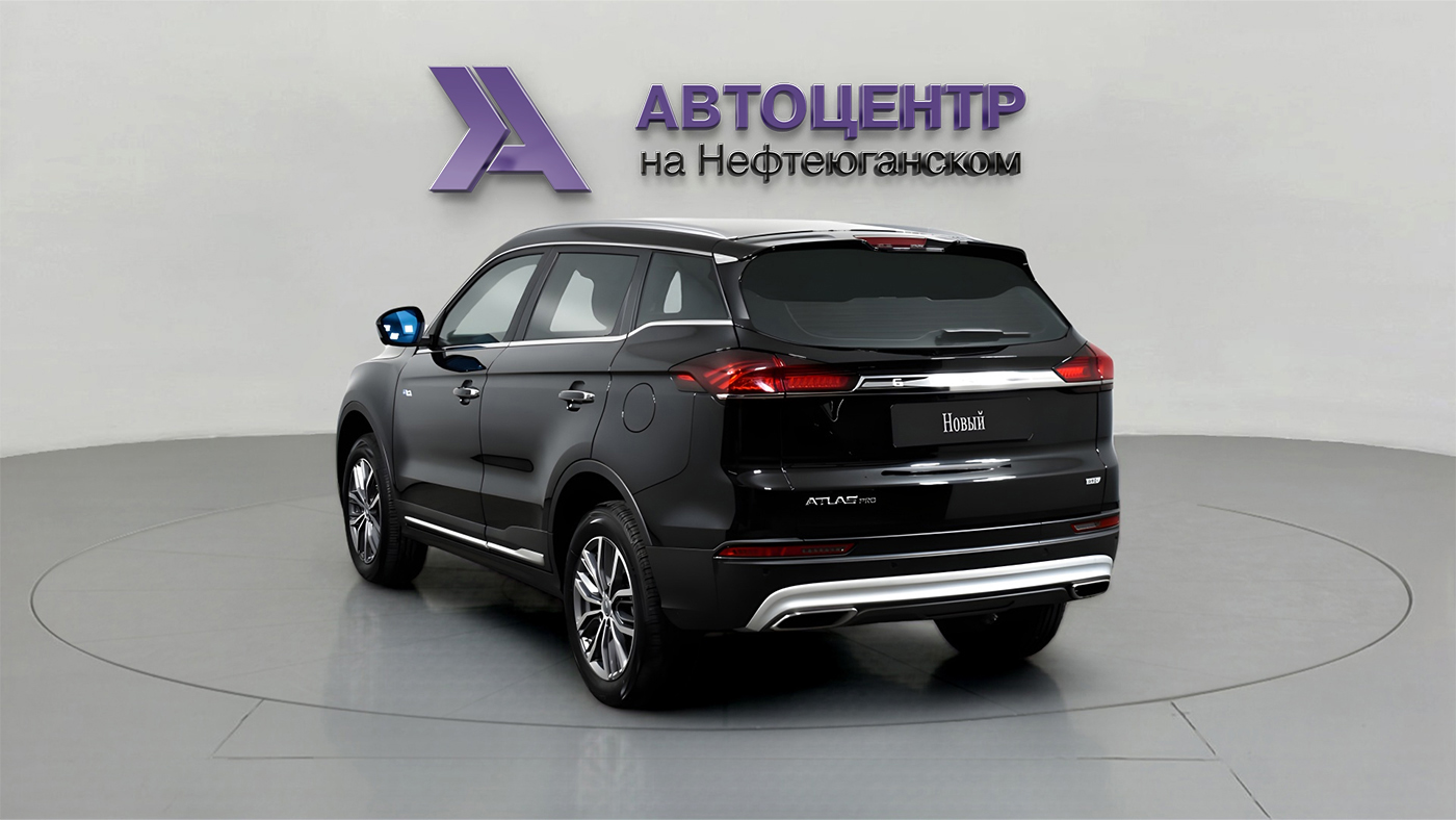 Geely