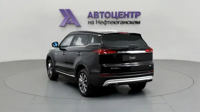 Geely