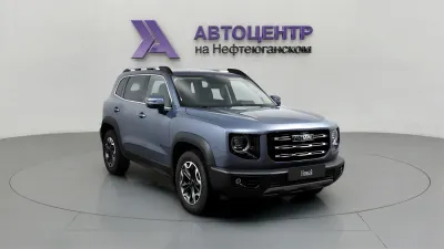 Haval