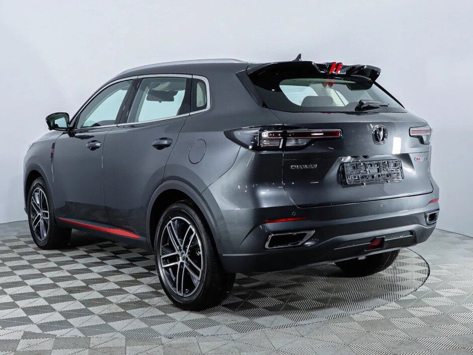 Changan