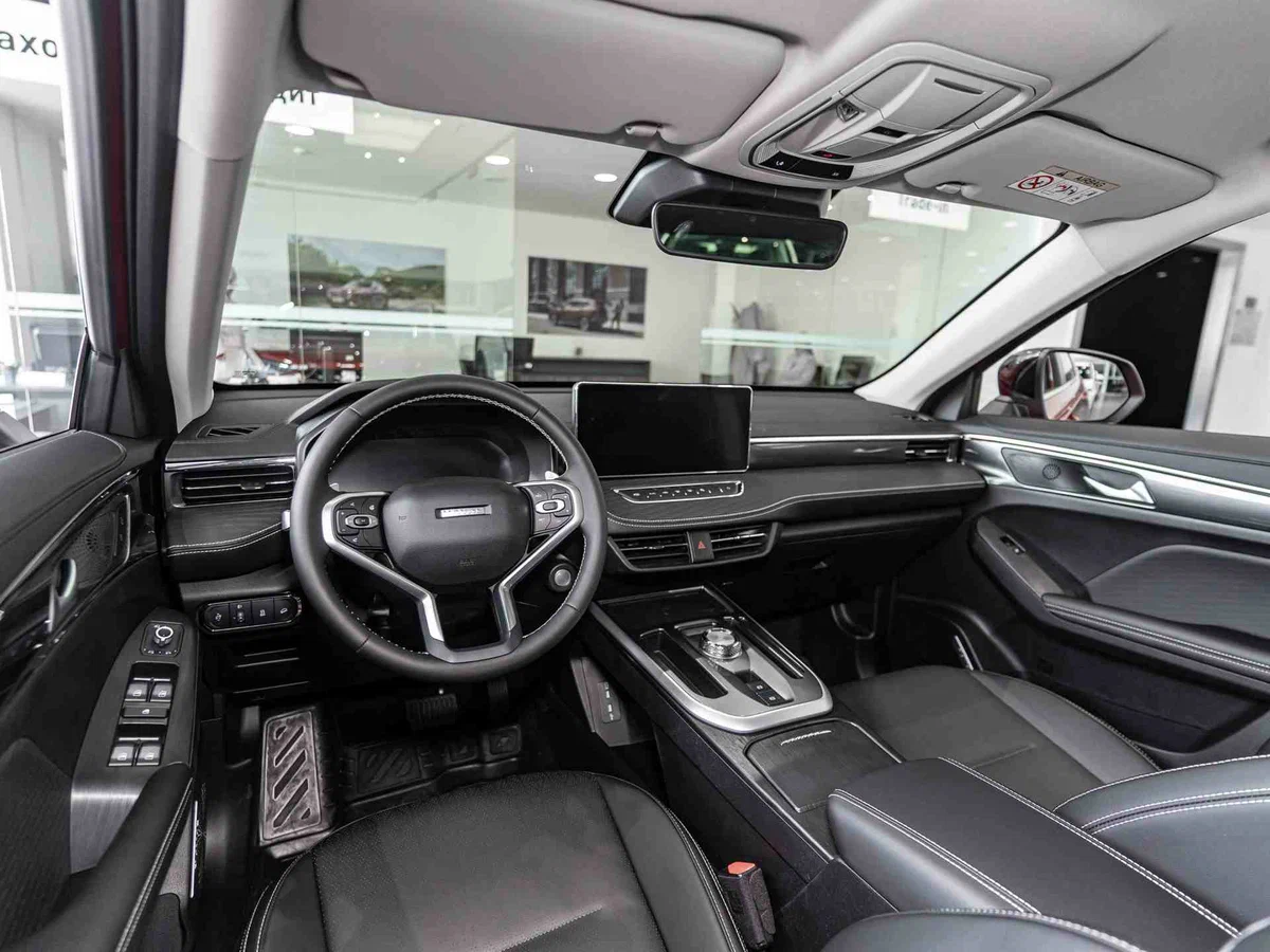 Haval