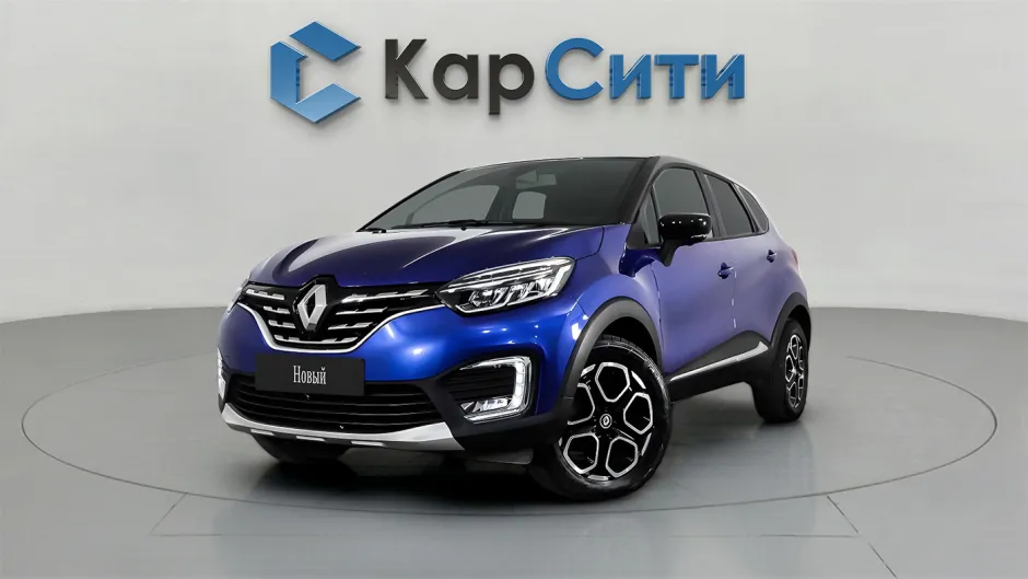 Автомобиль Renault Kaptur, 1.3 л, полный привод, Вариатор, бензин в наличии в Краснодаре
