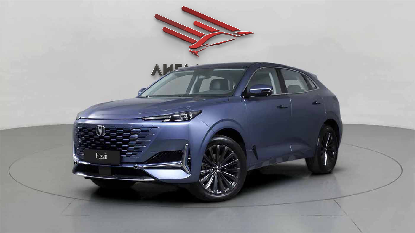 Changan