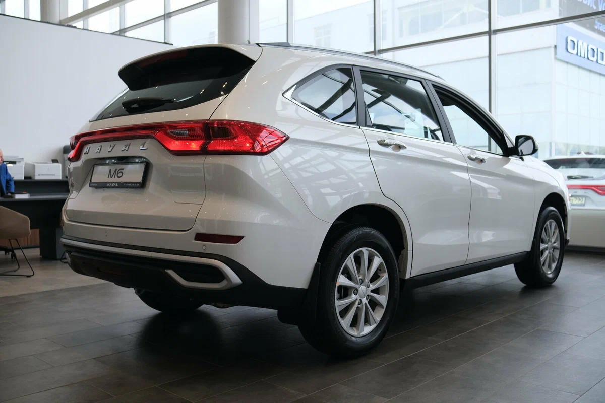 Haval