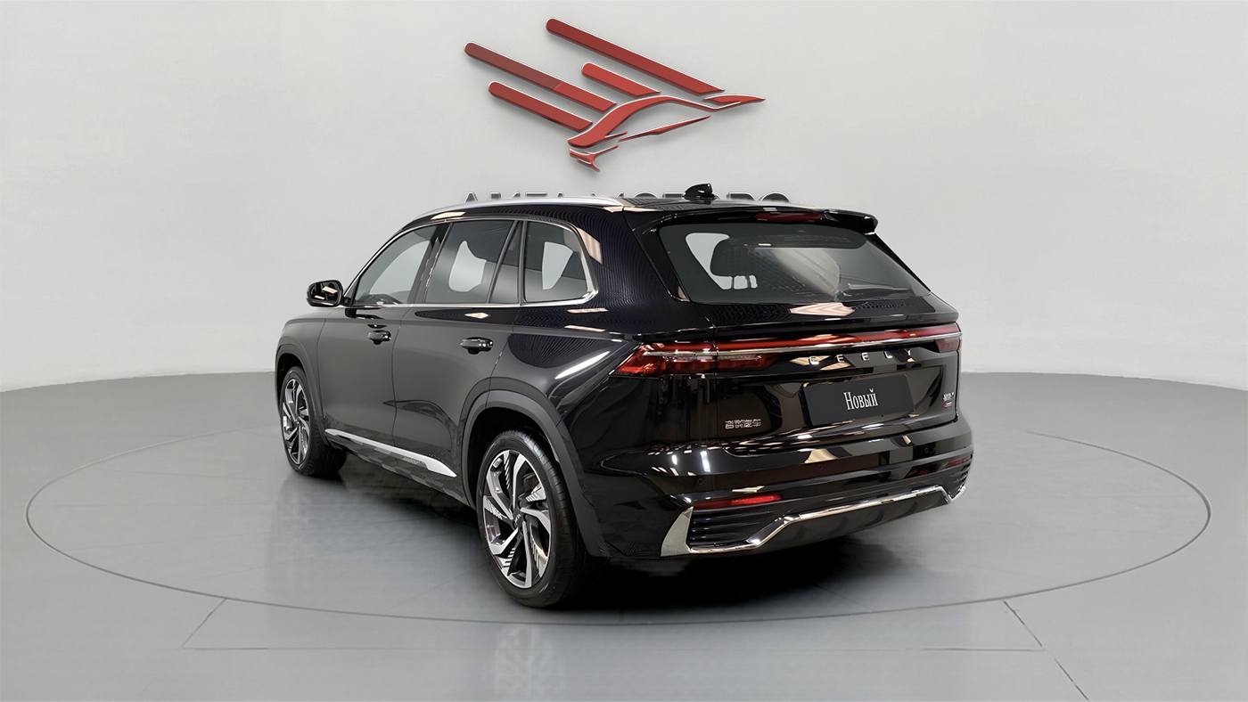 Geely