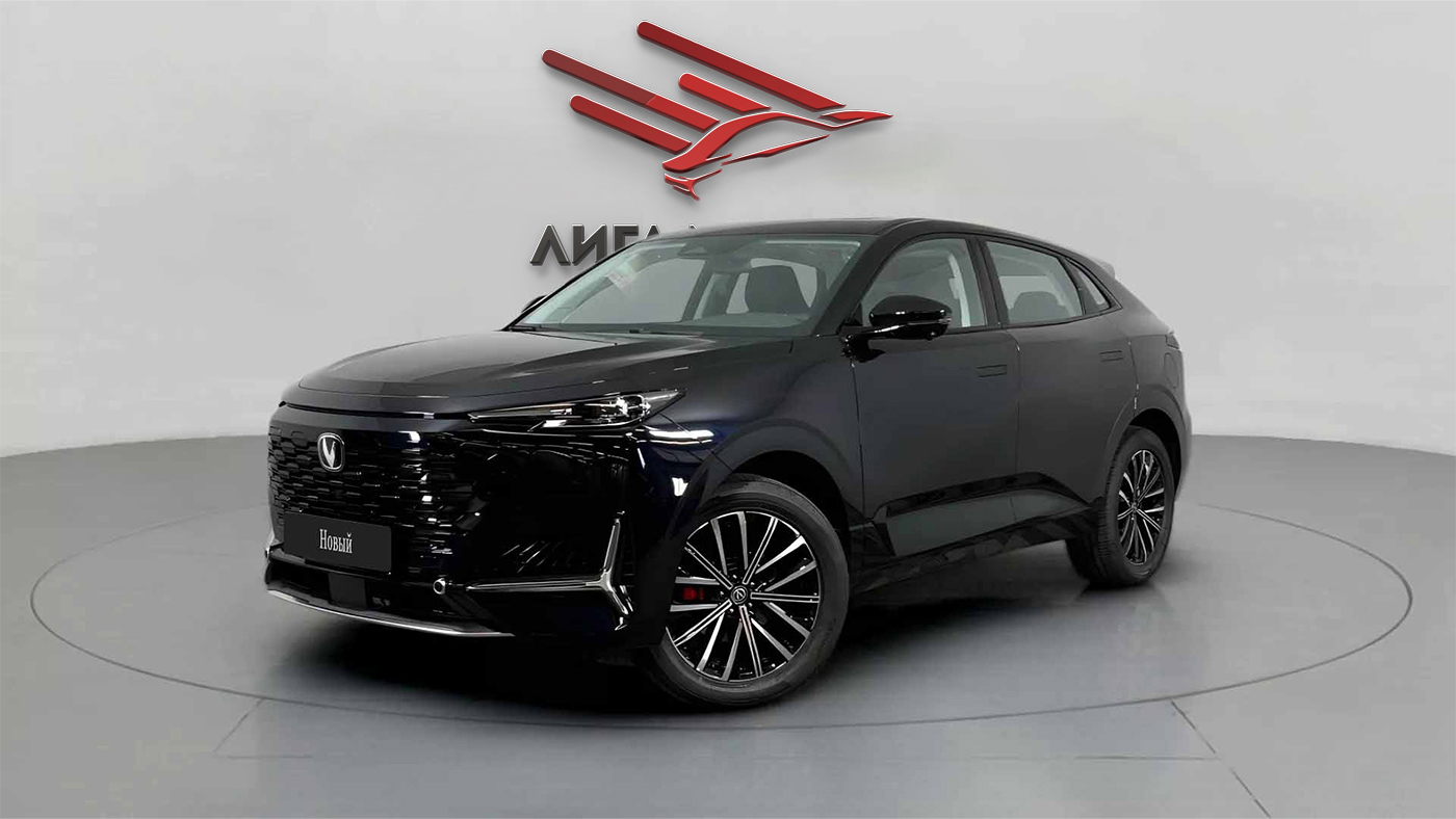 Changan