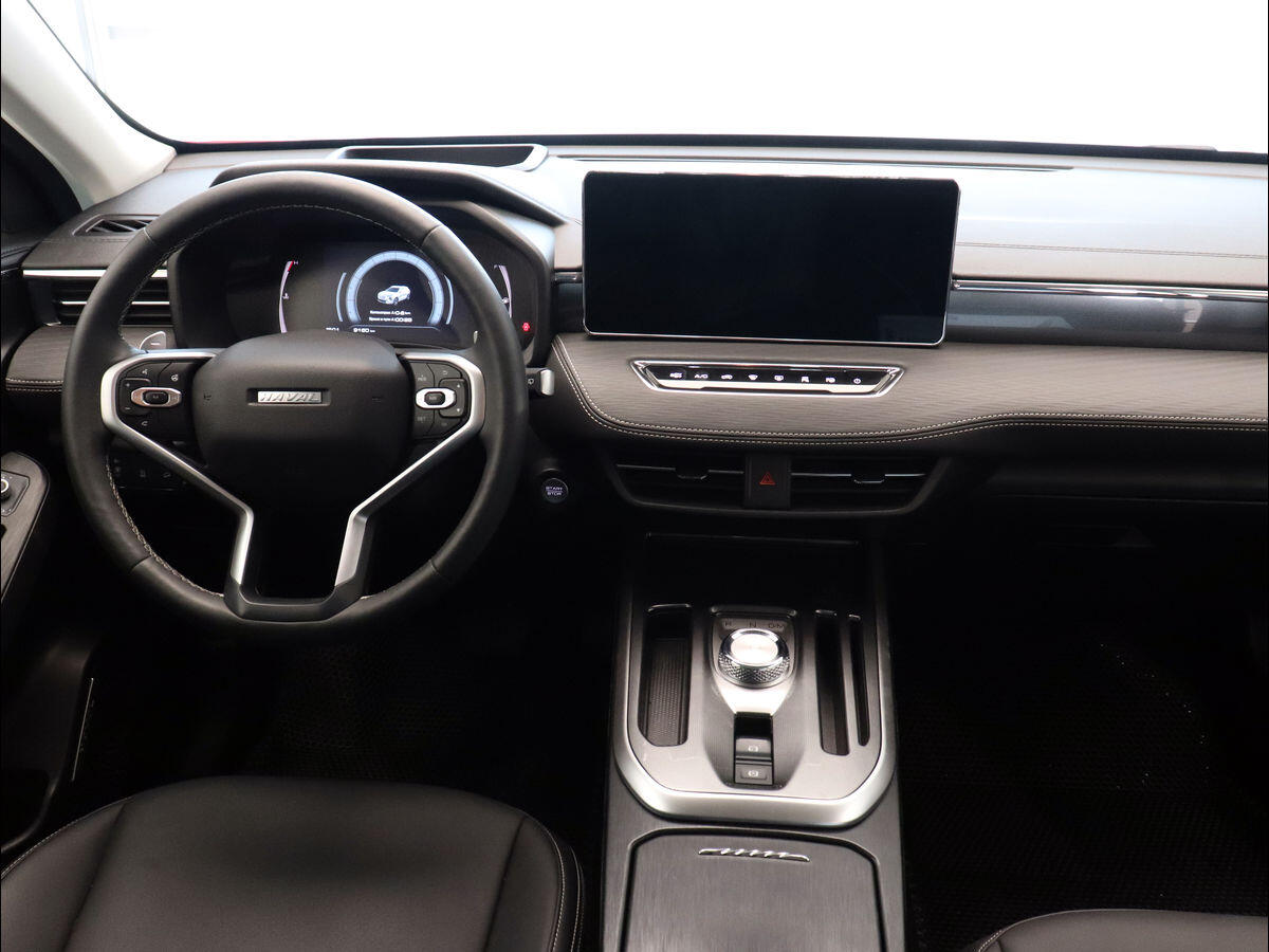 Haval