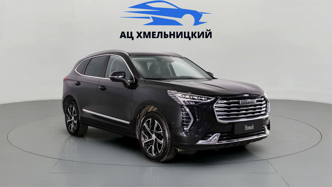 Haval