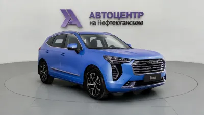 Haval