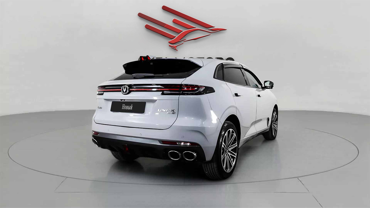 Changan