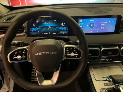 Автомобиль Jetour X70 PLUS, 1.6 л, передний привод, Робот, бензин в наличии в Екатеринбург