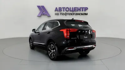 Haval