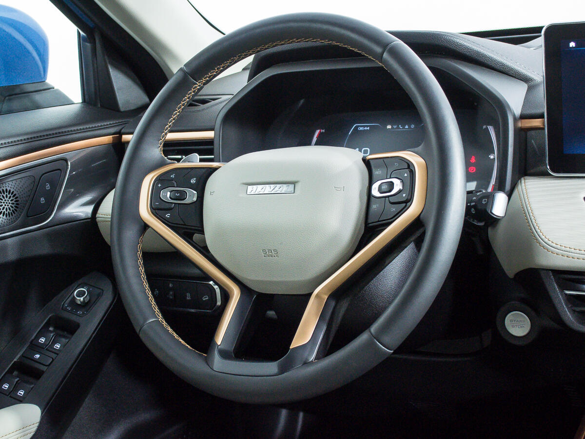 Haval