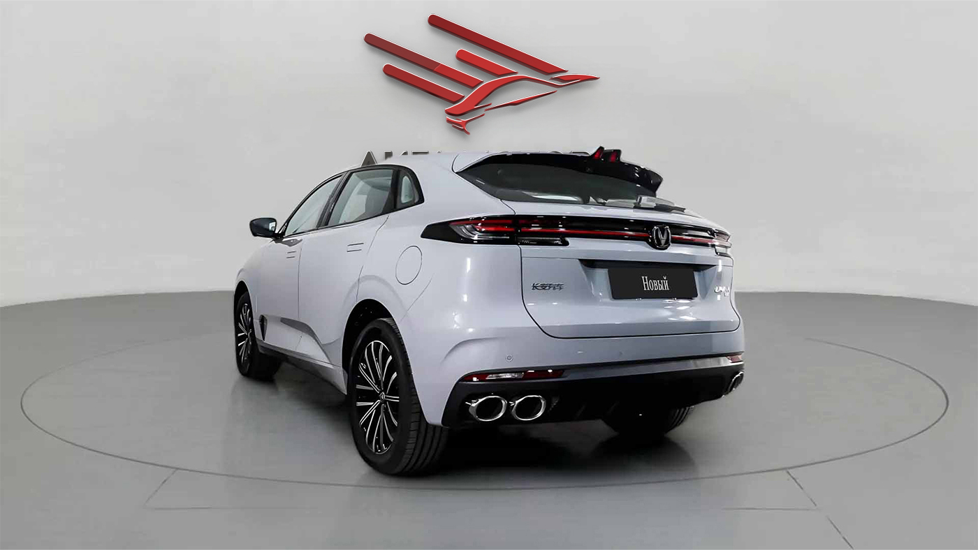 Changan