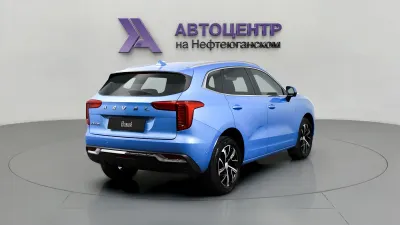 Haval