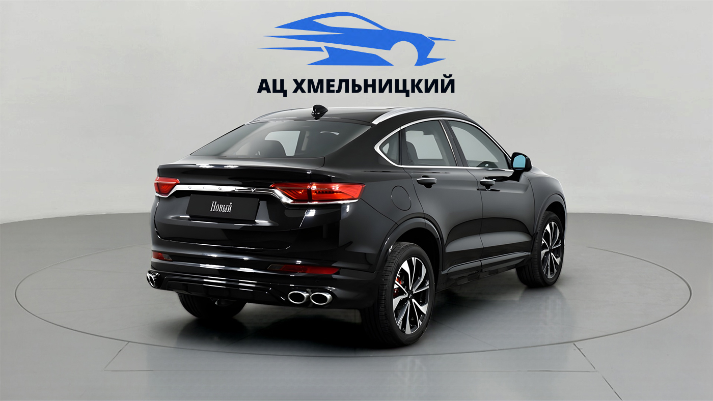 Geely