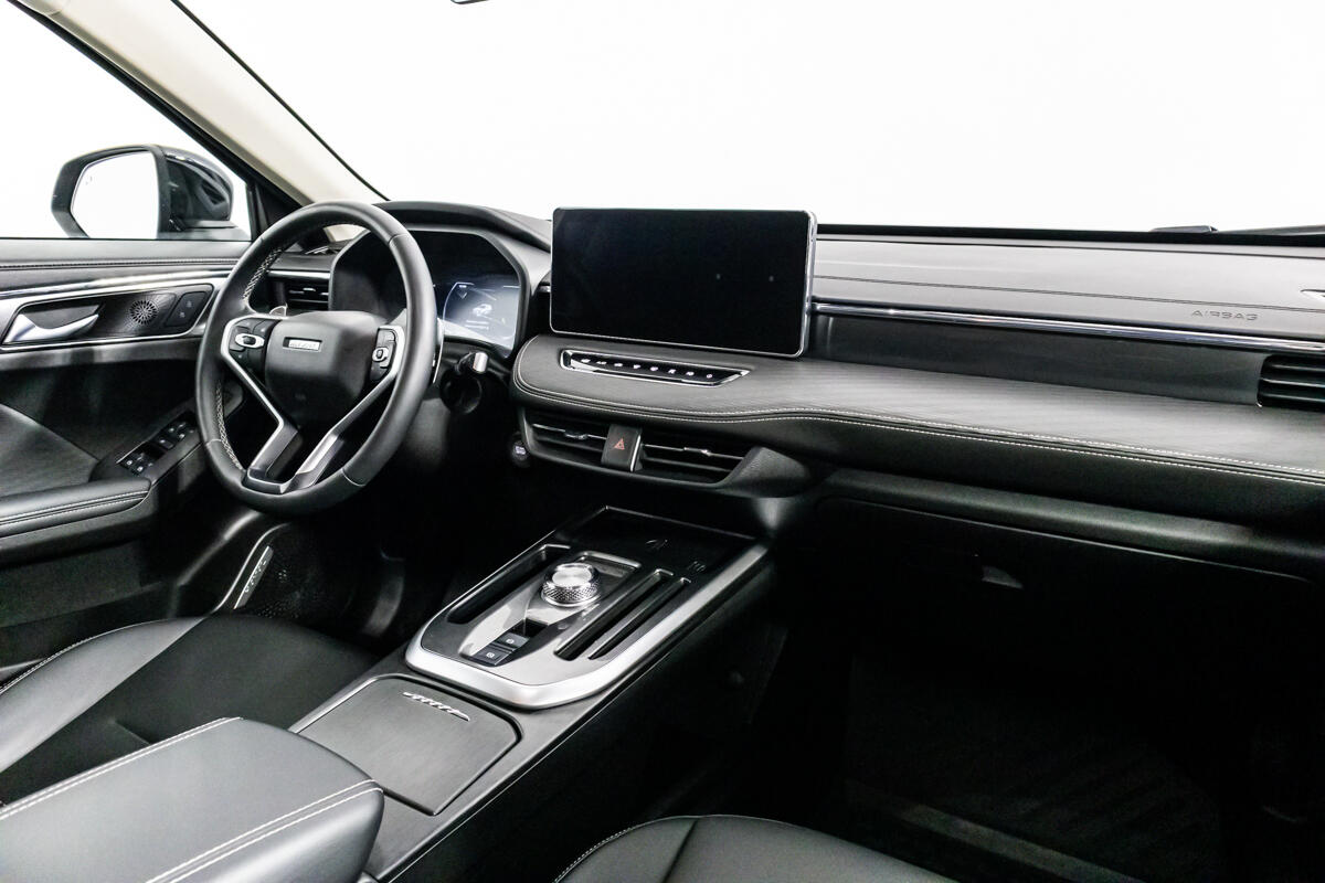 Haval