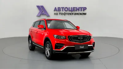 Geely