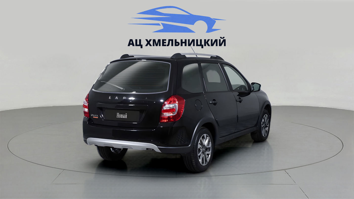 LADA