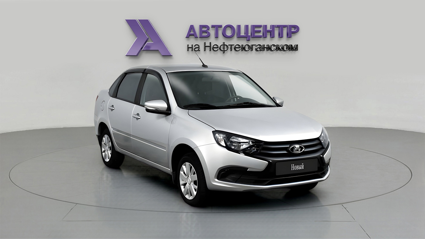 LADA