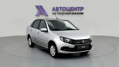 LADA