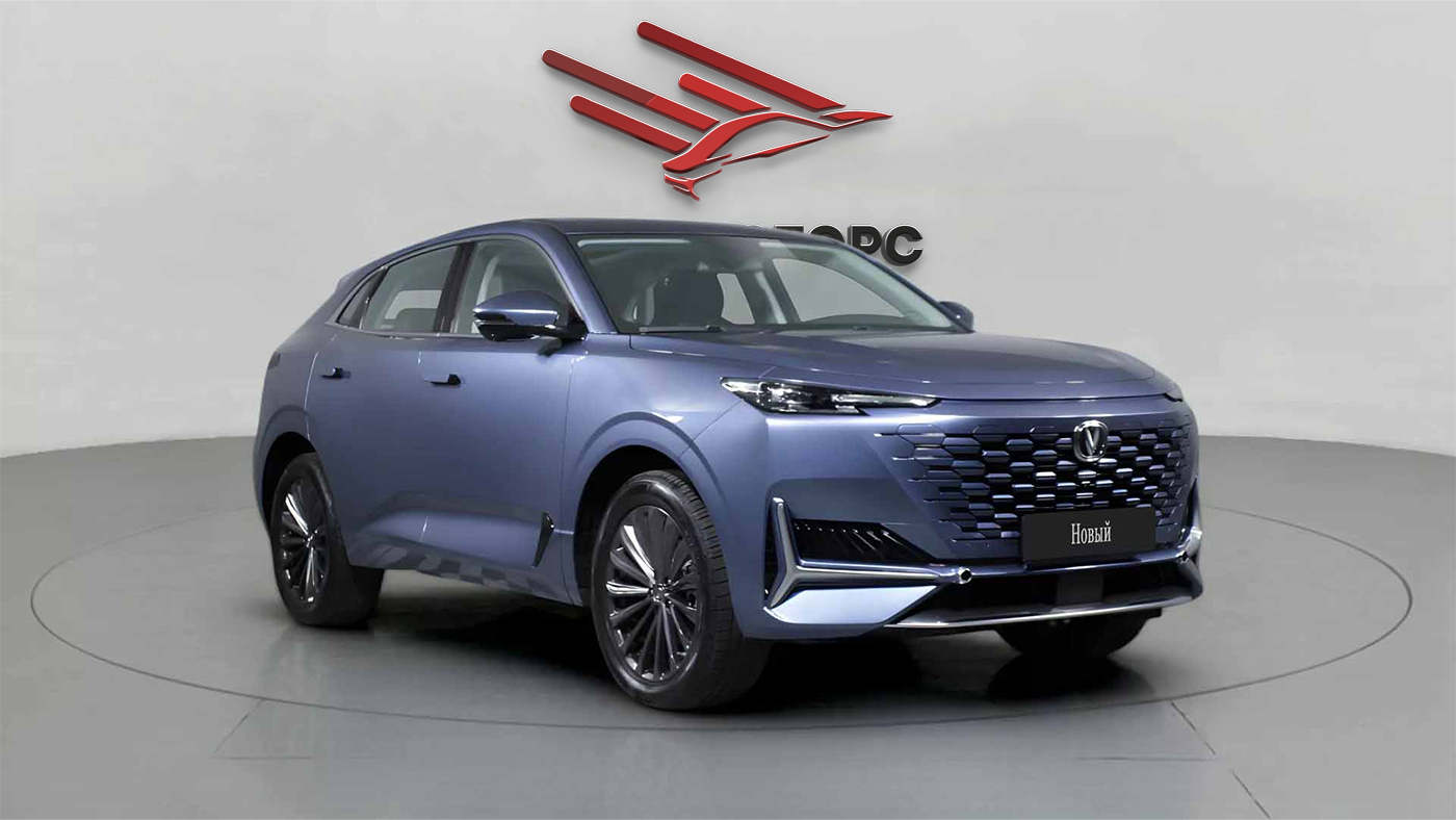 Changan