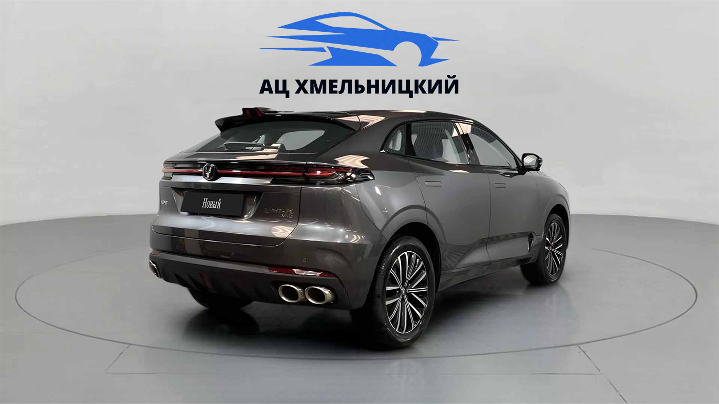 Changan