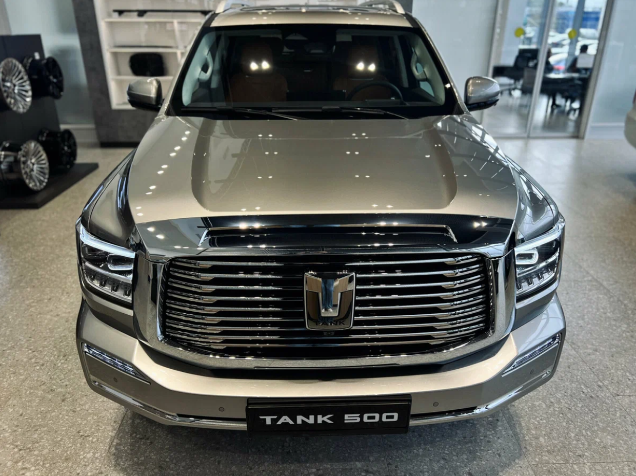 Tank