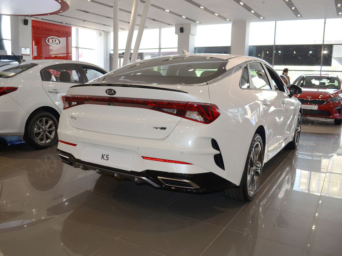 Kia