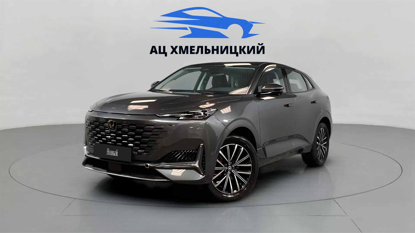 Changan