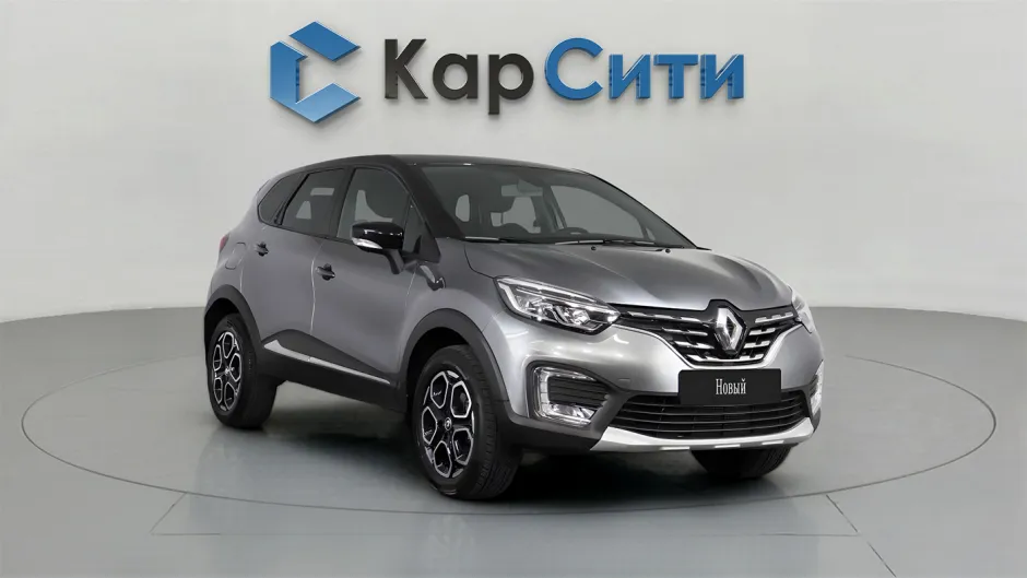 Автомобиль Renault Kaptur, 1.6 л, передний привод, Вариатор, бензин в наличии в Краснодаре