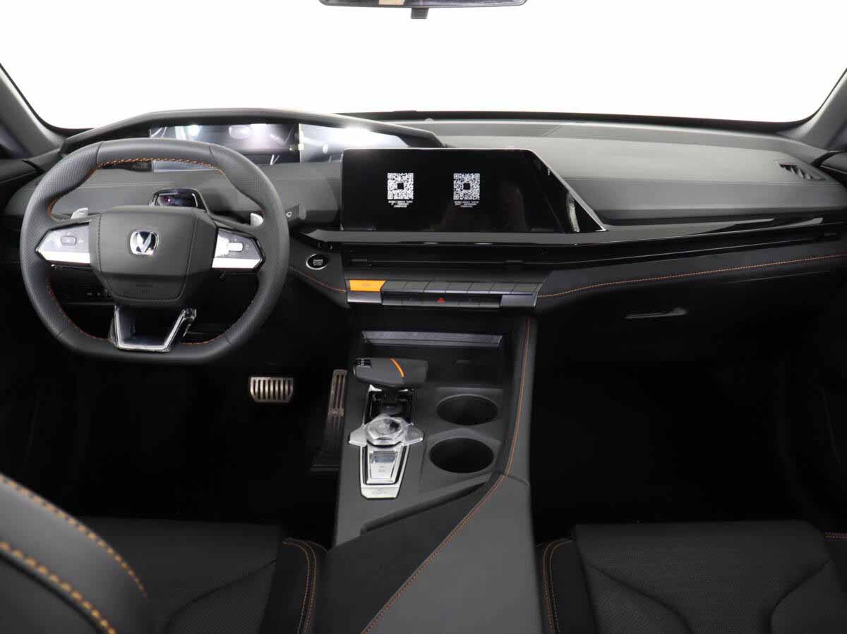 Changan