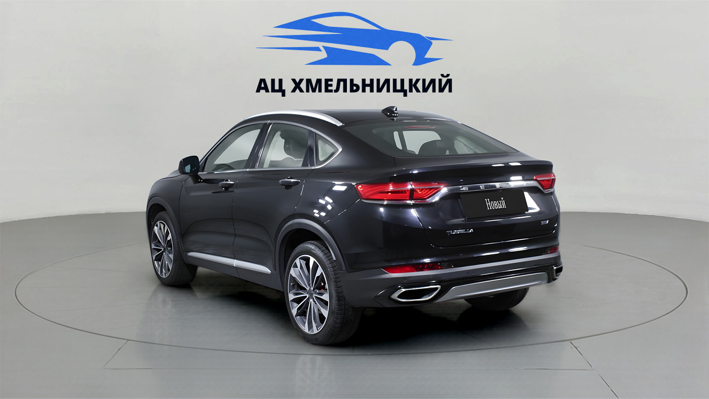 Geely