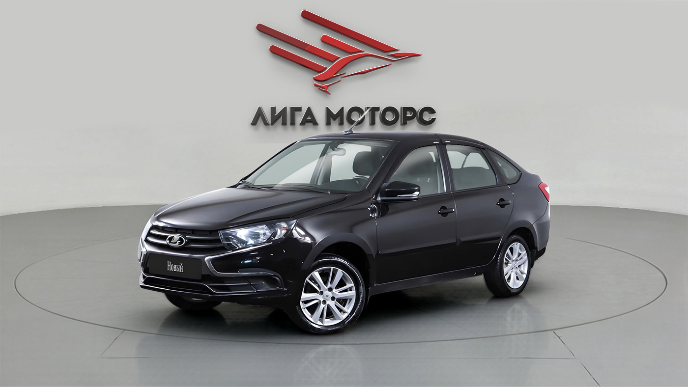 LADA