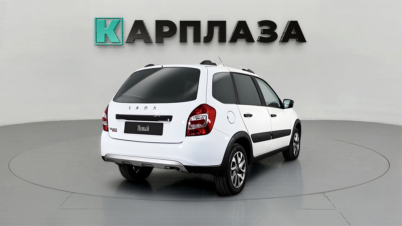 LADA