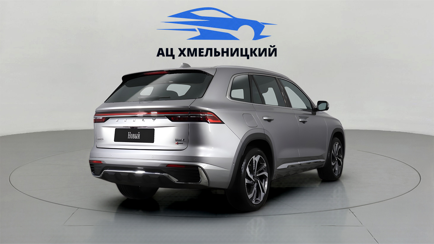 Geely