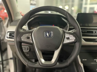 Автомобиль Changan CS75FL, 1.8 л, полный привод, АКПП, бензин в наличии в Екатеринбургe